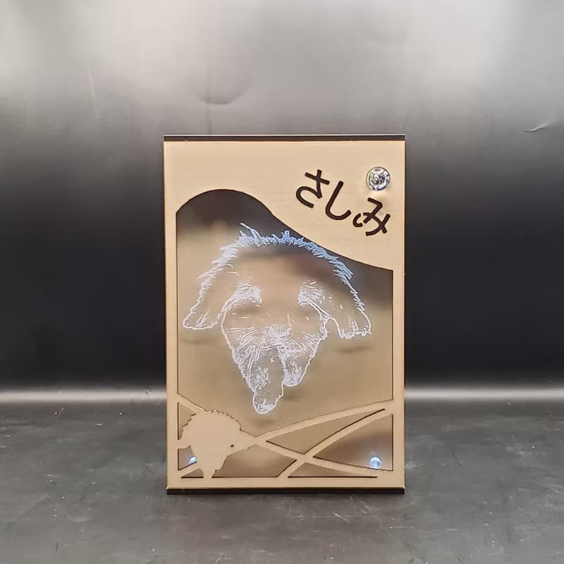 時の箱(琉璃音樂光座)