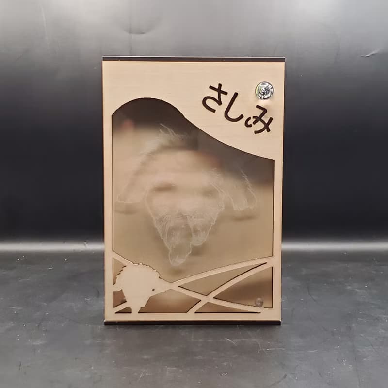 時の箱(琉璃音樂光座)