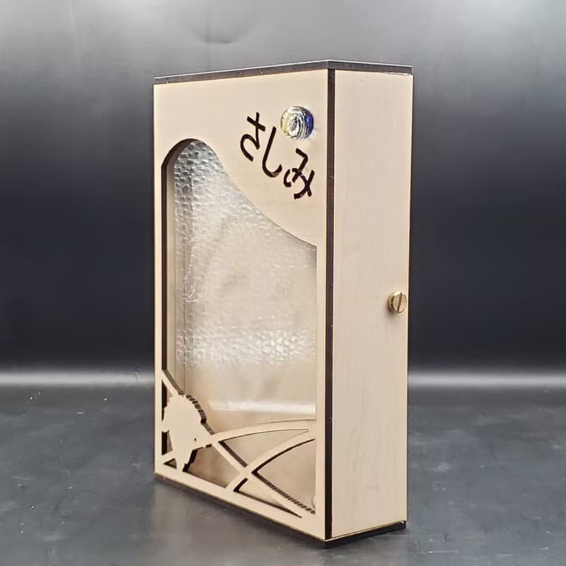時の箱(琉璃音樂光座)