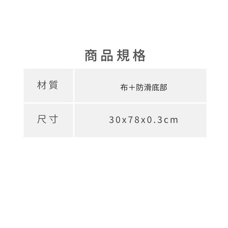 滿分好運創意滑鼠墊 療癒小物