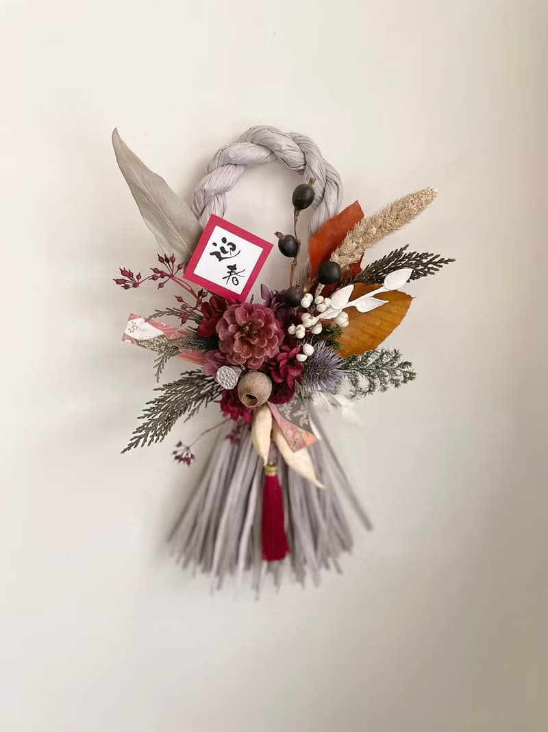 【不凋花乾燥花】富貴盈門春節注連繩掛飾