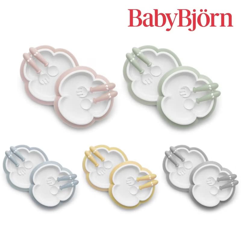 【BabyBjörn】餐盤餐具禮盒-5色選擇