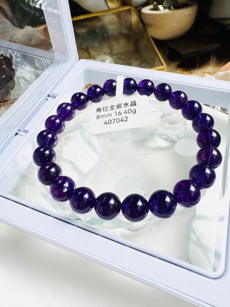 精品濃色烏拉圭紫水晶8mm16.40g著名智慧之石貴人緣廣結人緣