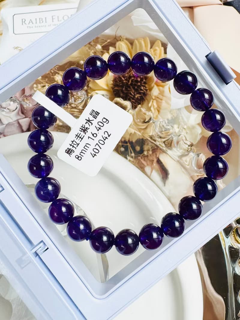 精品濃色烏拉圭紫水晶8mm16.40g著名智慧之石貴人緣廣結人緣