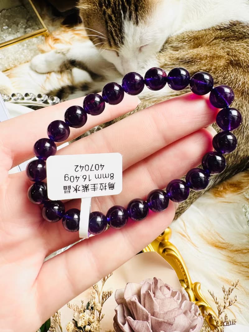 精品濃色烏拉圭紫水晶8mm16.40g著名智慧之石貴人緣廣結人緣