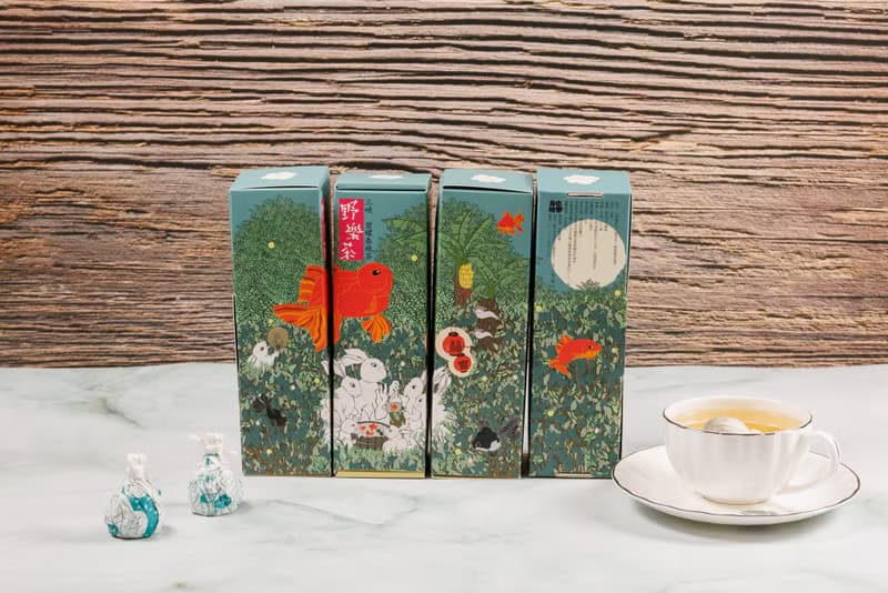 【野樂茶】太極茶包—三峽碧螺春綠茶禮盒(4入) 新北嚴選特色商品