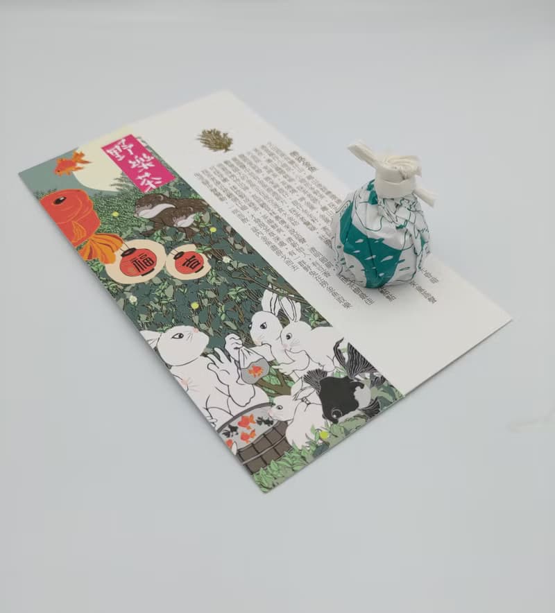 【野樂茶】太極茶包—三峽碧螺春綠茶禮盒(4入) 新北嚴選特色商品