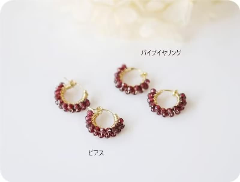 ガーネットの2連フープピアス　1月誕生石 　イヤリング変更可
