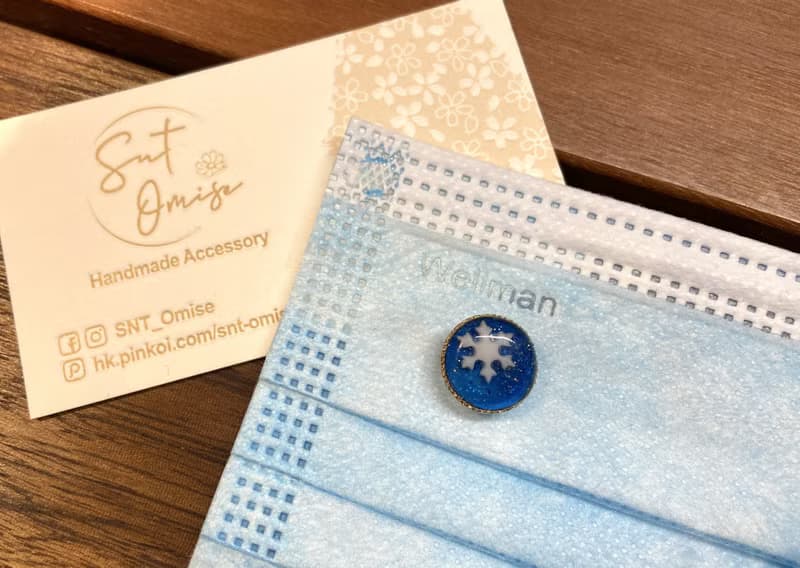 【夜空・雪花・星星・擴香石口罩扣】香港手作/擴香石飾品