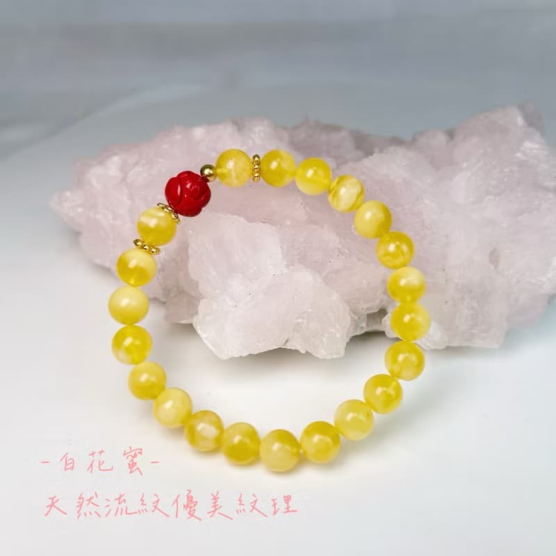 避邪擋煞/招財納福-白花蜜蠟帝王砂蓮花手鍊