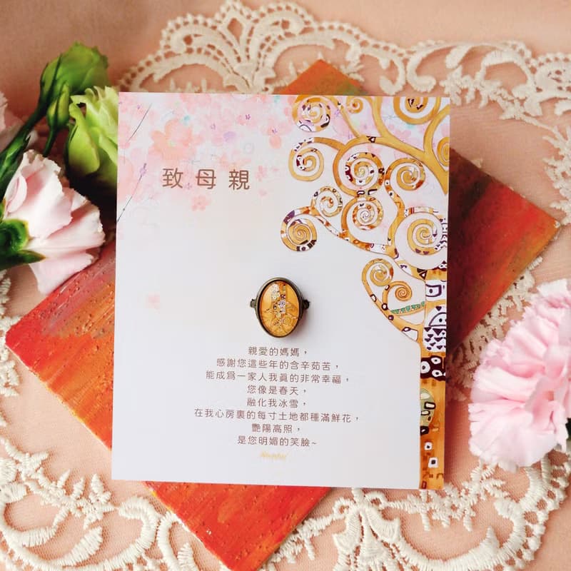 致親愛的媽媽 - 永生樹絲巾及絲巾扣禮盒套裝 | 母親節禮盒
