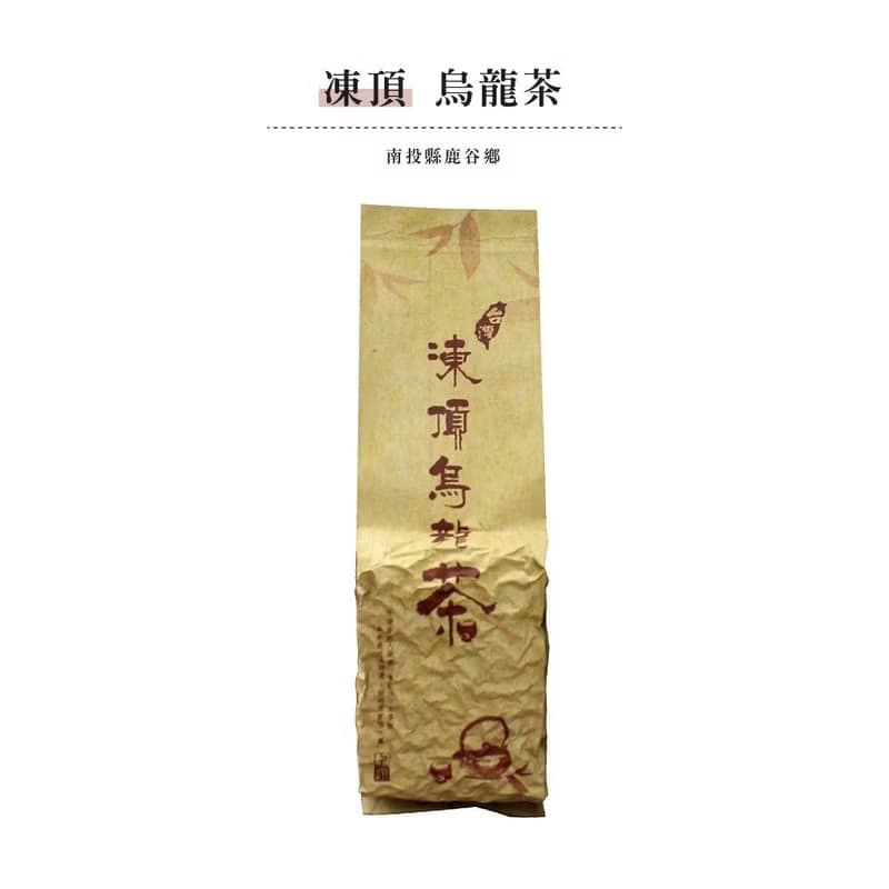 特選茶系列 | 台灣茶 | 鹿谷茶區 | 凍頂烏龍茶 | 醇厚回甘