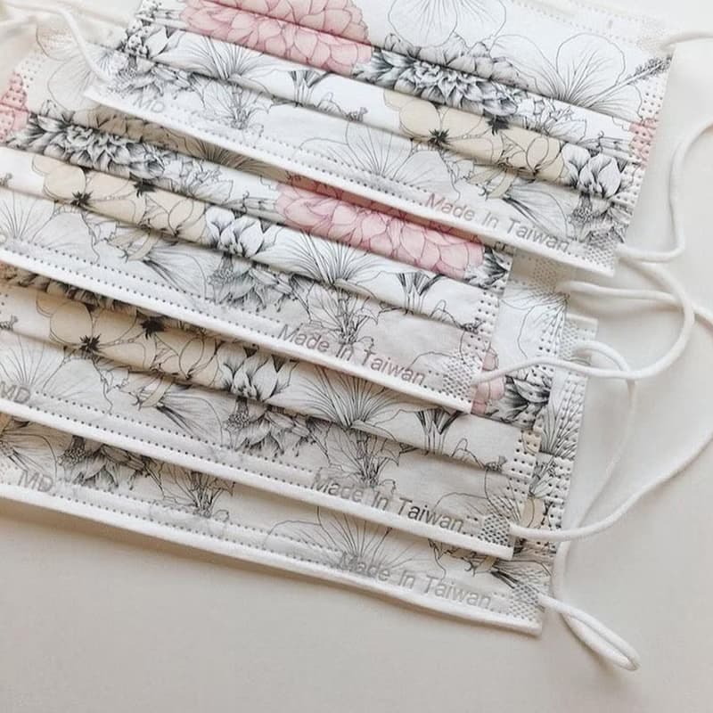 【無藏】大理花 /成人醫療口罩/5入裝/10入盒/50入盒裝/雙鋼印