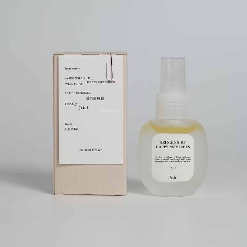 PEACE禮物袋組合－G系列放鬆噴霧50ml兩入