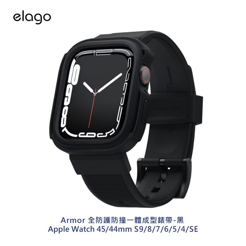 Apple Watch 44/45mm Armor 全防護防撞一體成型錶帶-黑 S9/8/7/6