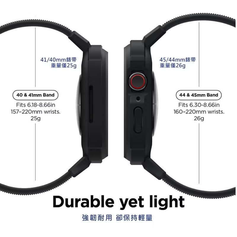 Apple Watch 44/45mm Armor 全防護防撞一體成型錶帶-黑 S9/8/7/6