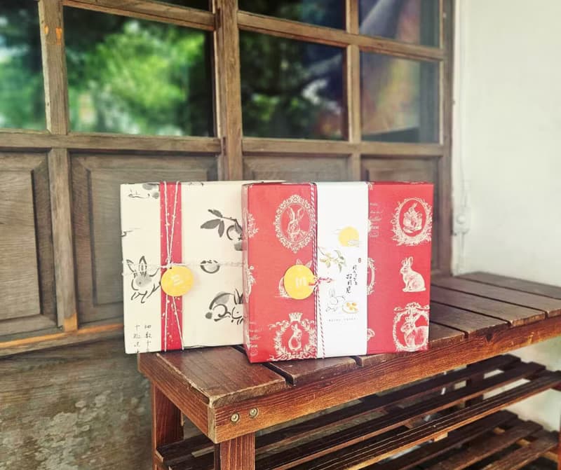 慶中秋 - 2025 古意紙風 精品咖啡豆禮盒-咖啡豆罐 80g 6入