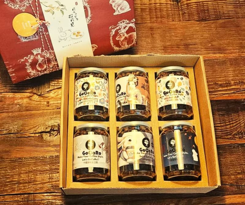 慶中秋 - 2025 古意紙風 精品咖啡豆禮盒-咖啡豆罐 80g 6入