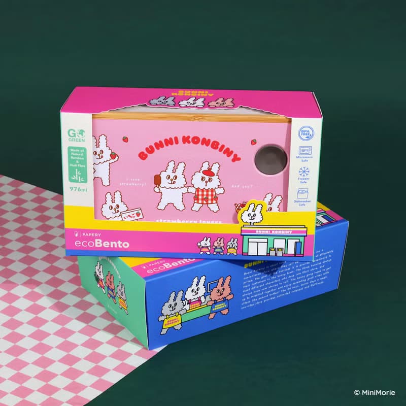 環保便當盒 BUNNI KONBINY - 兔兔愛草莓 網紅聯名