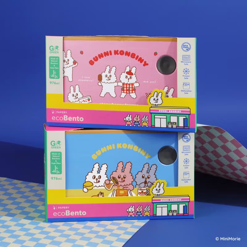 環保便當盒 BUNNI KONBINY - 兔兔愛草莓 網紅聯名