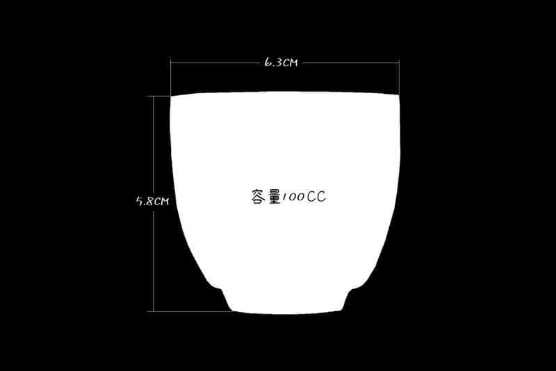 柴燒小杯