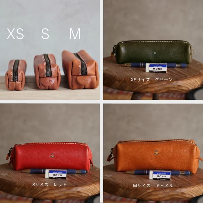 本革ボックスペンケース 【3サイズ展開×革6色】ミシン糸と刺繍を１２色から選択カスタム無料 / ネーム有料 / 日本製 / st-7
