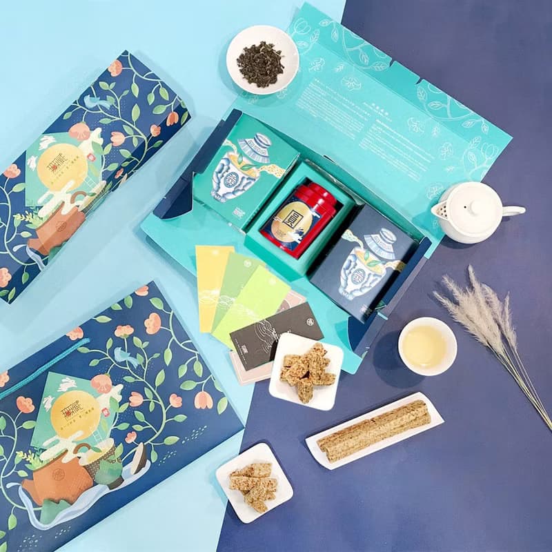 【中秋公益茶葉禮盒H】無藏 凍頂花茶小罐+減糖茶食 (1茶+1餅+1糖