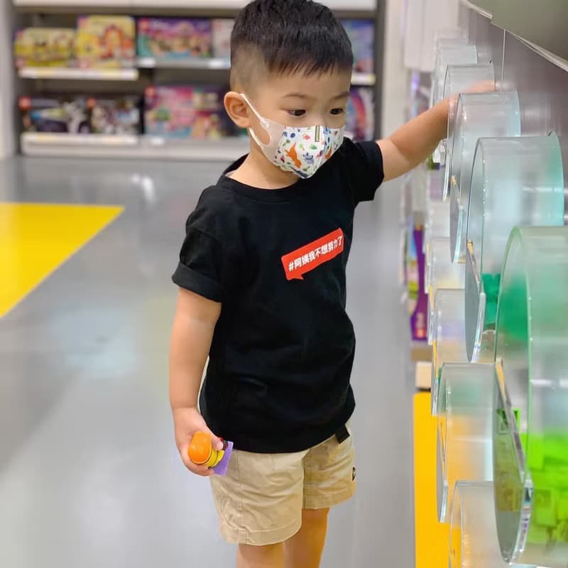 網紅推介- 阿姨我不想努力了 短䄂T-Shirt-小童