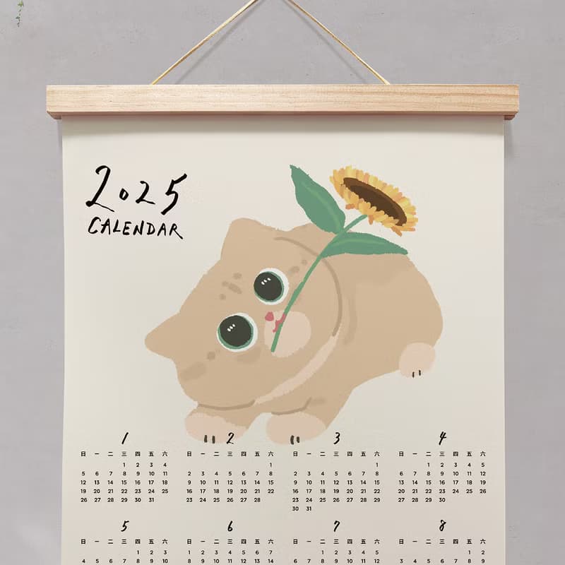 森蕗插畫 2025年曆 貓咪向日葵掛曆海報居家裝飾房間裝飾牆壁裝飾
