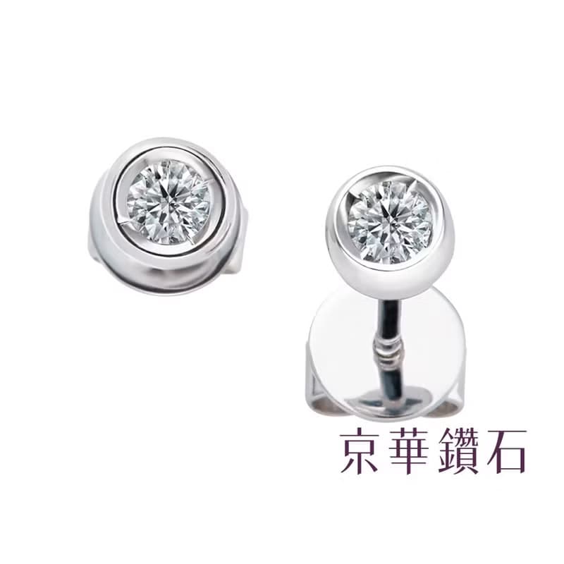 京華鑽石 極光系列 18K金 共0.12克拉 圓形貼式鑽石耳環