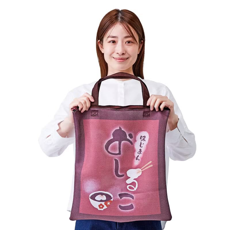 【YOU+MORE!】和風復古旗幟造型衣物攜行袋
