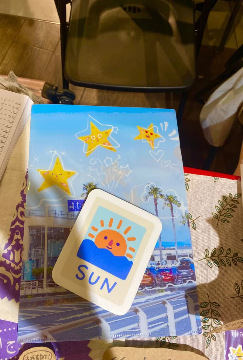 日台風街道A4 folder X 治癒金句