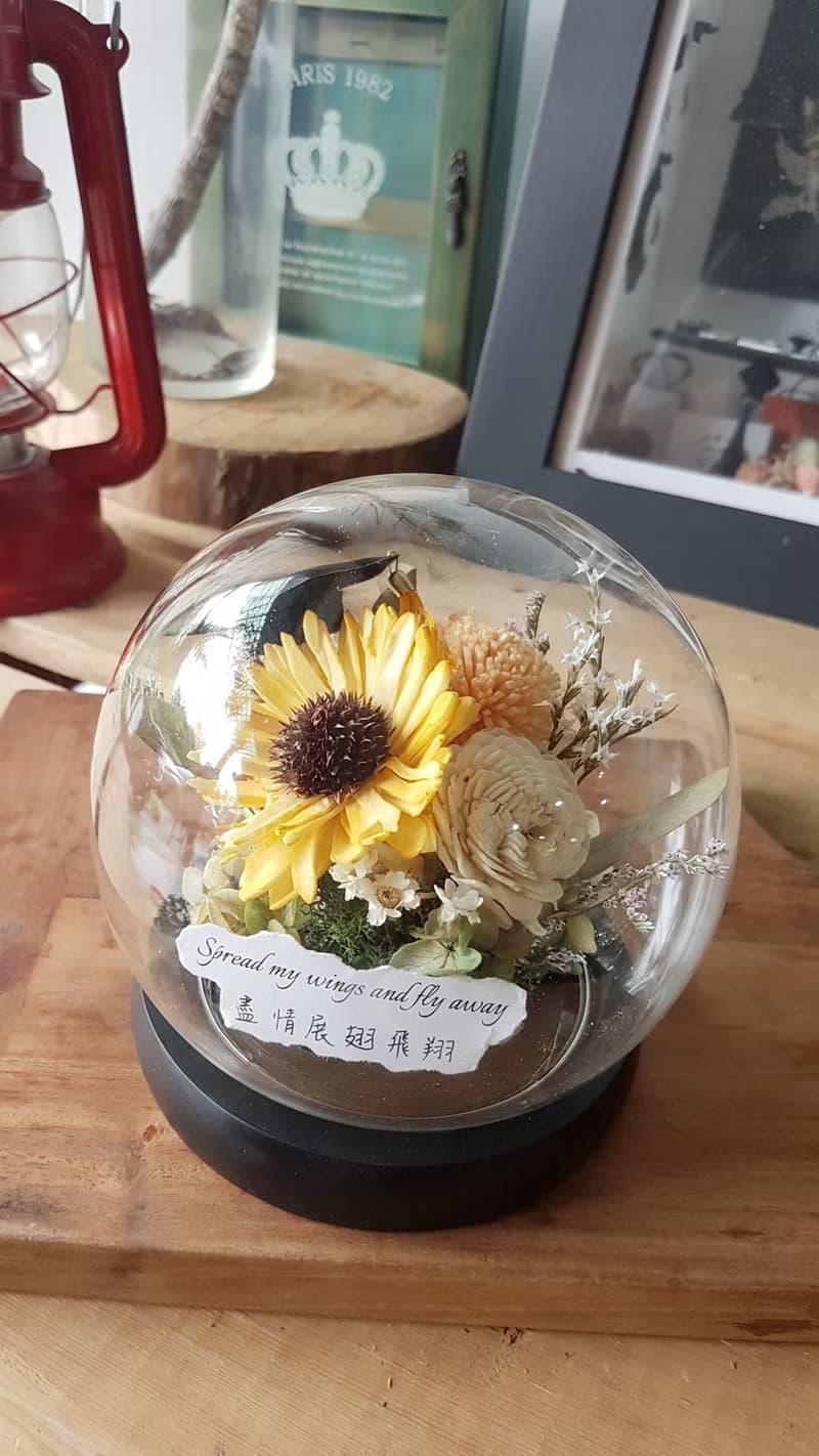 海藏設計| 限量。畢業花禮向日葵。玻璃球燈罩 /夜燈/畢業花束/