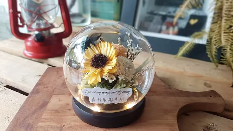 海藏設計| 限量。畢業花禮向日葵。玻璃球燈罩 /夜燈/畢業花束/