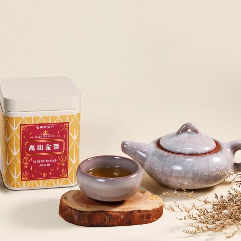 遇見美好 竹編包裝 茶葉、爆米香禮盒 企業過年禮盒