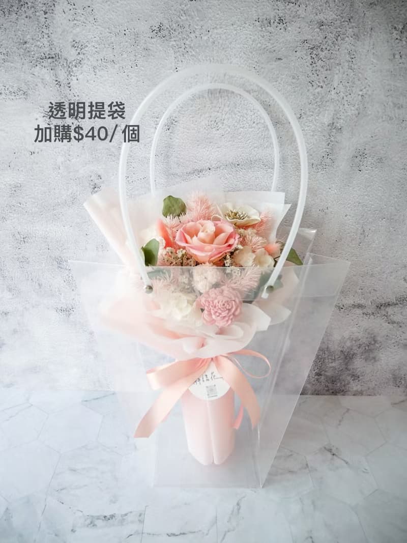 波波球永生玫瑰花束【經典白黑】七夕情人節/永生花/畢業
