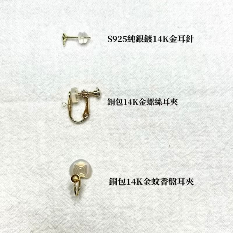 【透明波斯菊x蛋白石 - 水晶花耳環】十月生日花 生日石 花言日和