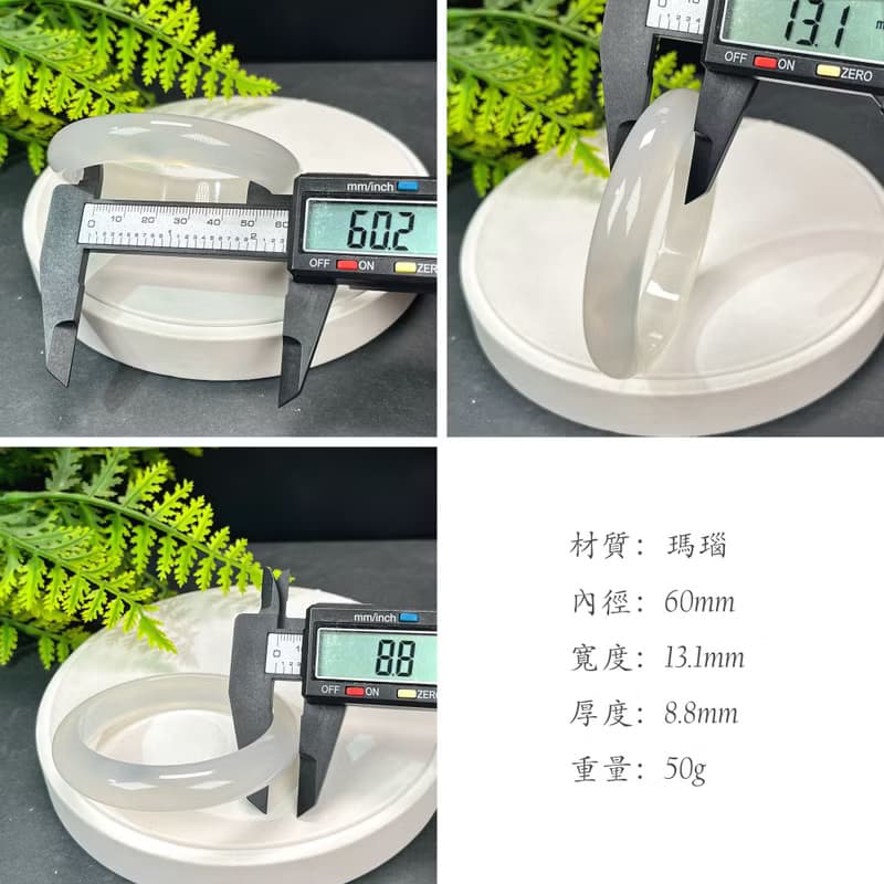 精品 白色瑪瑙手鐲 60MM 冰潤起剛乾淨龍鱗紋玉髓手環 精神平和