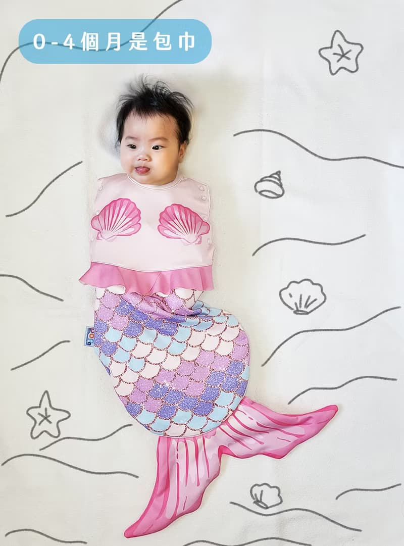 美人魚造型包巾~ 小小 Ariel 誕生啦~