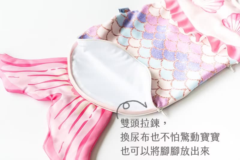 美人魚造型包巾~ 小小 Ariel 誕生啦~