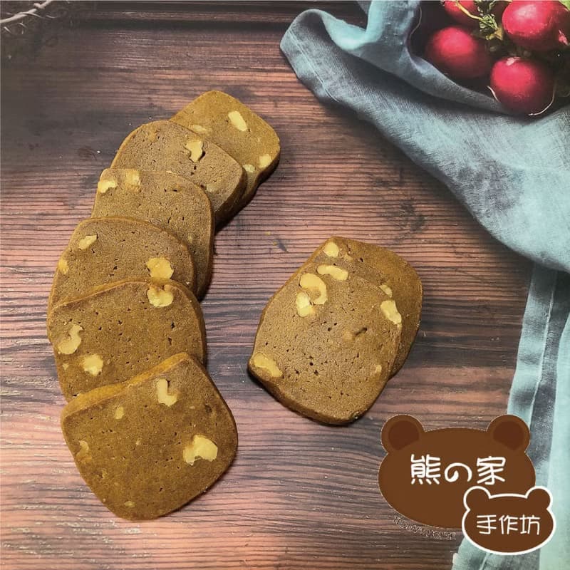 熊之家手作坊-咖啡核桃手工曲奇餅 手工餅乾 曲奇 零食 伴手禮