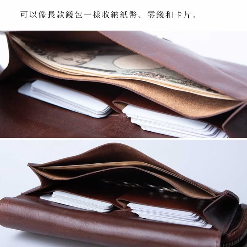 Vitarica 錢包 肩背帶 義大利皮革 Volta 皮革掛繩 多功能收納