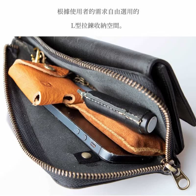 Vitarica 錢包 肩背帶 義大利皮革 Volta 皮革掛繩 多功能收納