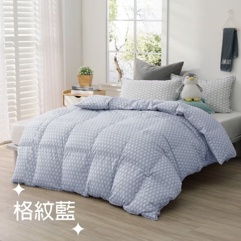 特大/冬月羽絨被/好收納、可機洗、免被套、超保暖