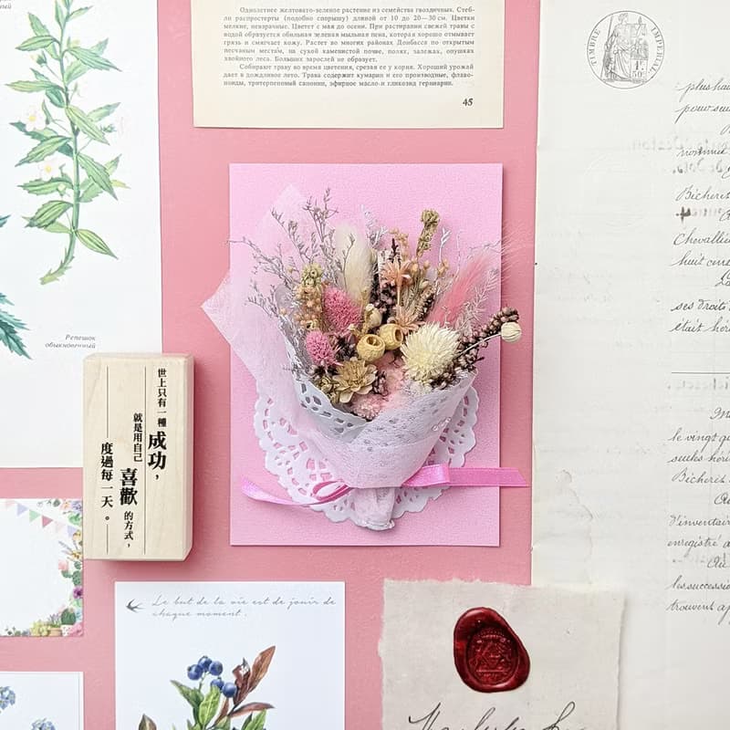 乾燥花束卡片禮盒-浪漫粉 生日禮物 情人節禮物