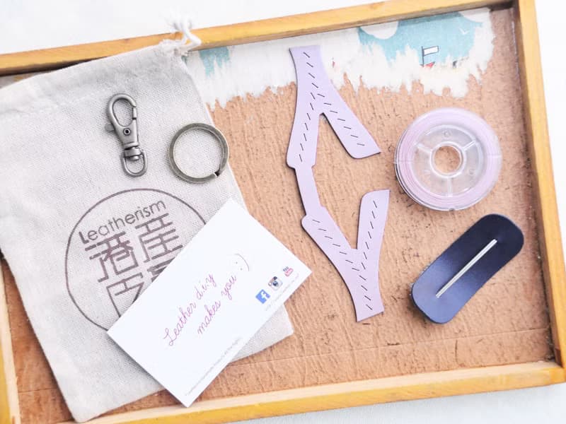 Goody Bag - 我們的頭文字 字母證件套x鑰匙圈 好好縫 皮革材料包
