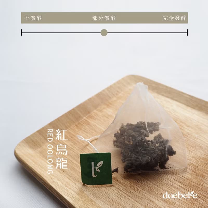 【daebete】紅烏龍三角茶包(3g*15包) 產銷履歷│快速出貨