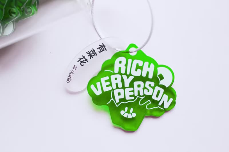 有財花 文字亞克力鑰匙扣 吊飾