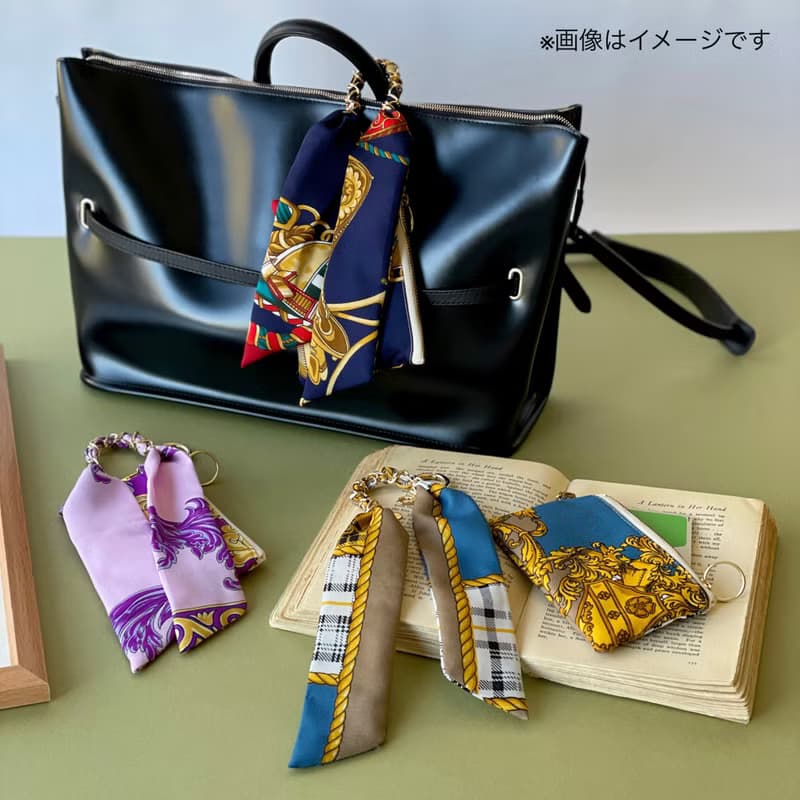 KEY CHAIN POUCH (鑰匙袋) / 日本製造