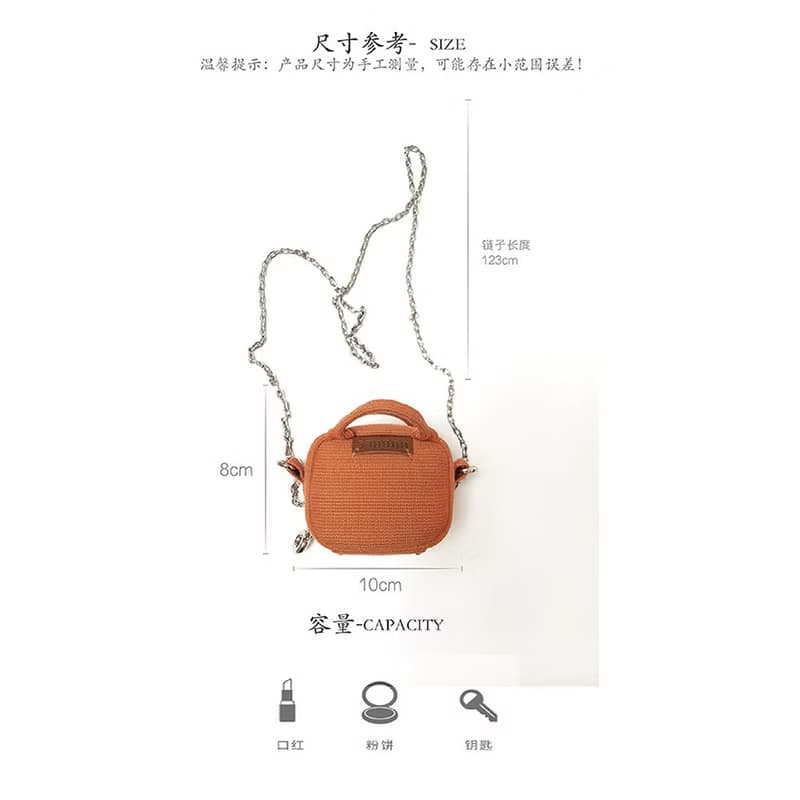 【BUBBLEOG】迷你方包零錢包小眾禮物